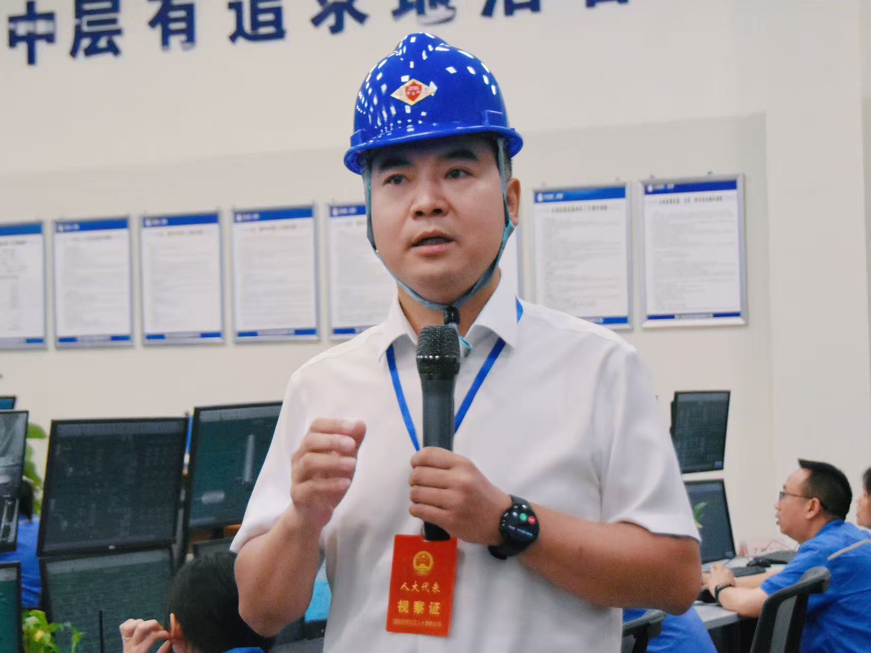 微信图片_2025-07-08_150256_963.jpg