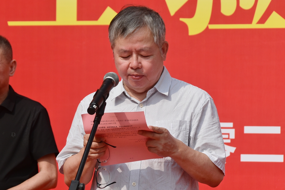 微信图片_20260630111033_8_34.jpg