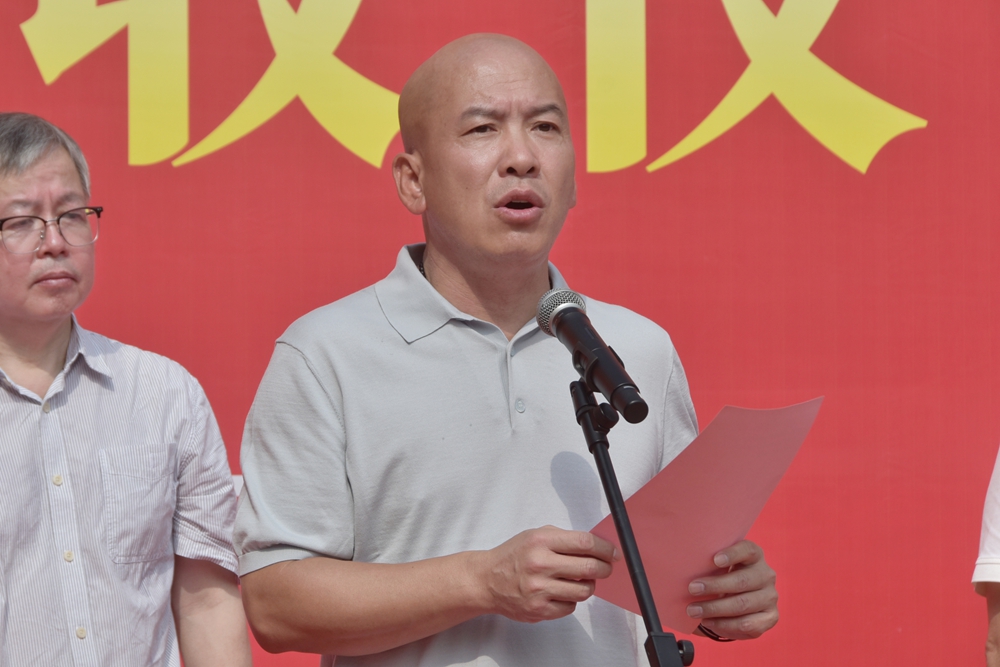 微信图片_20260630111028_6_34.jpg