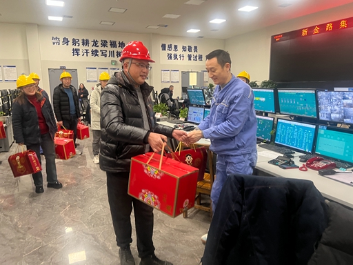 微信图片_20250128164230.jpg