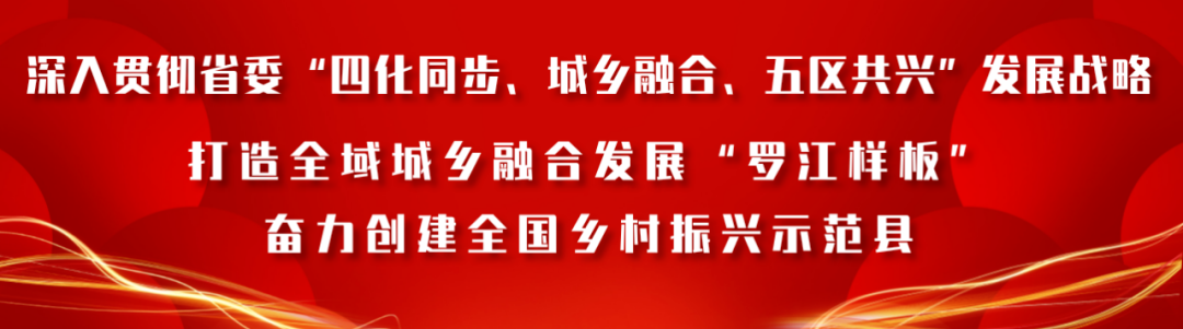 微信图片_2025-07-19_162009_568.png